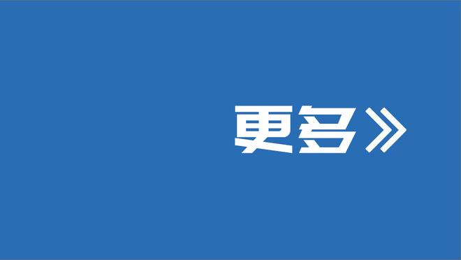 这都啥玩意儿！？活塞热身片段 全员打铁当当当